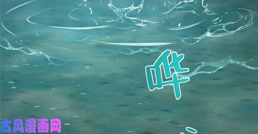 毒步天下：特工神医小兽妃73