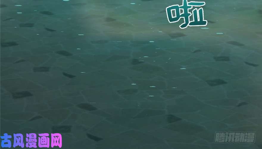 毒步天下：特工神医小兽妃73