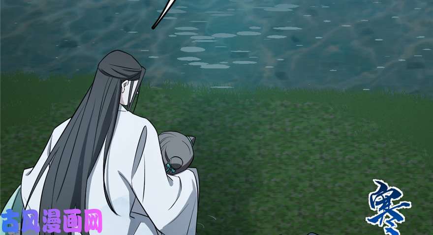 毒步天下：特工神医小兽妃73