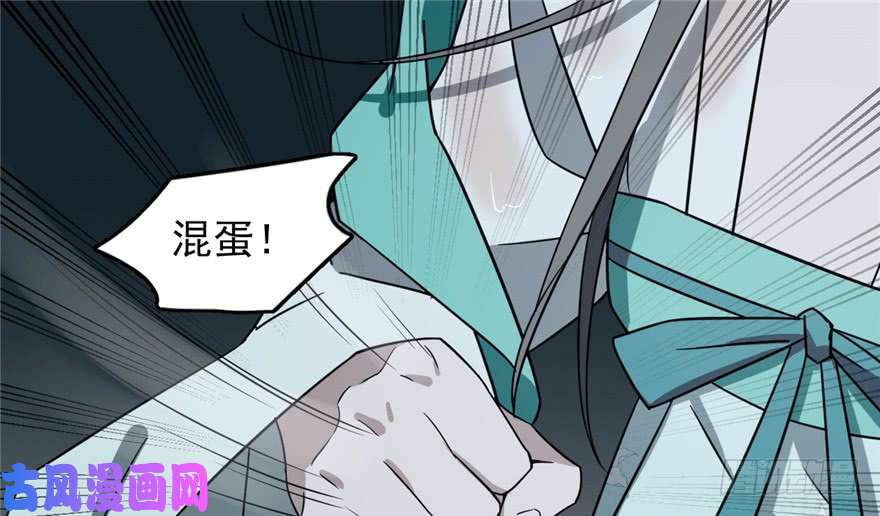 毒步天下：特工神医小兽妃73