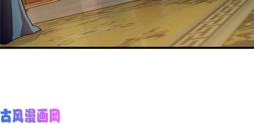 毒步天下：特工神医小兽妃74