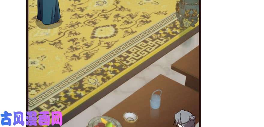 毒步天下：特工神医小兽妃74