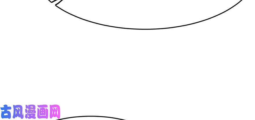 毒步天下：特工神医小兽妃74