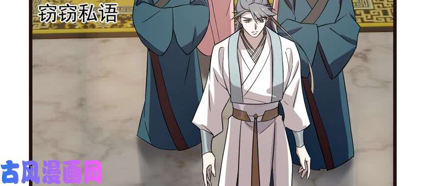 毒步天下：特工神医小兽妃74