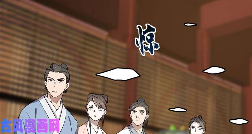 毒步天下：特工神医小兽妃74