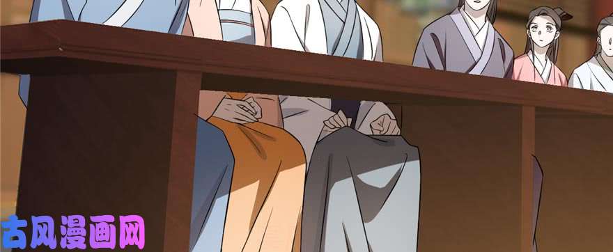 毒步天下：特工神医小兽妃74