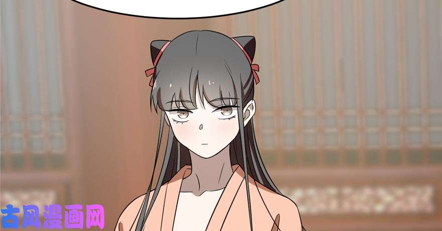 毒步天下：特工神医小兽妃74