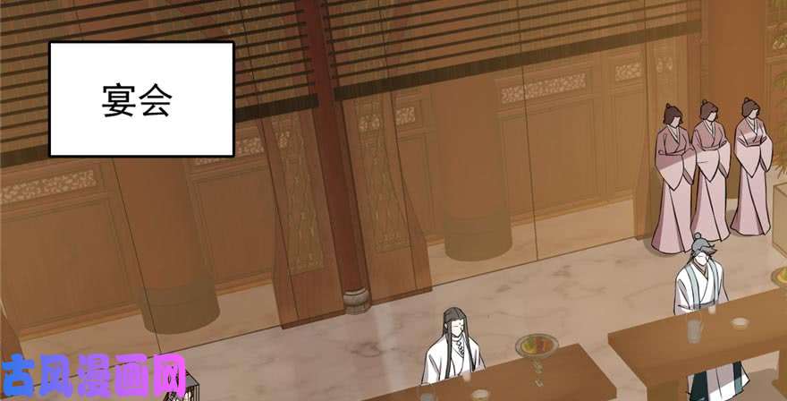 毒步天下：特工神医小兽妃74