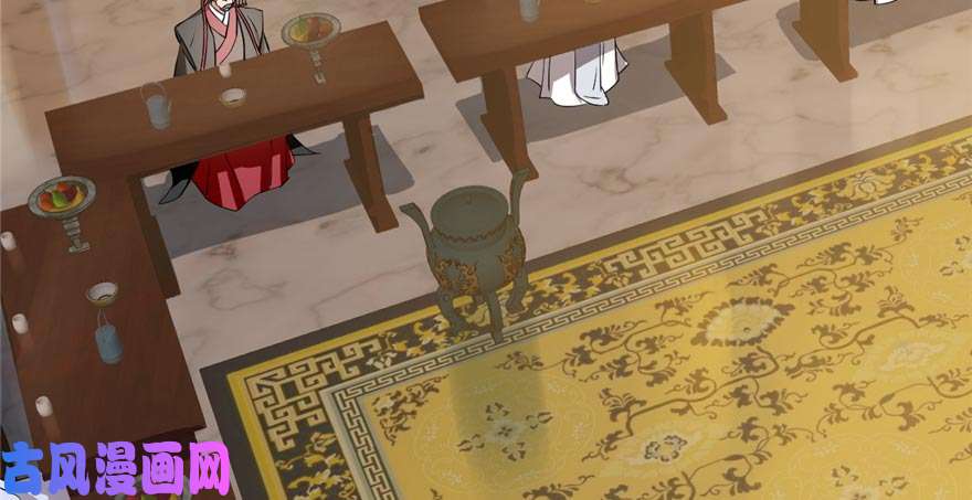 毒步天下：特工神医小兽妃74