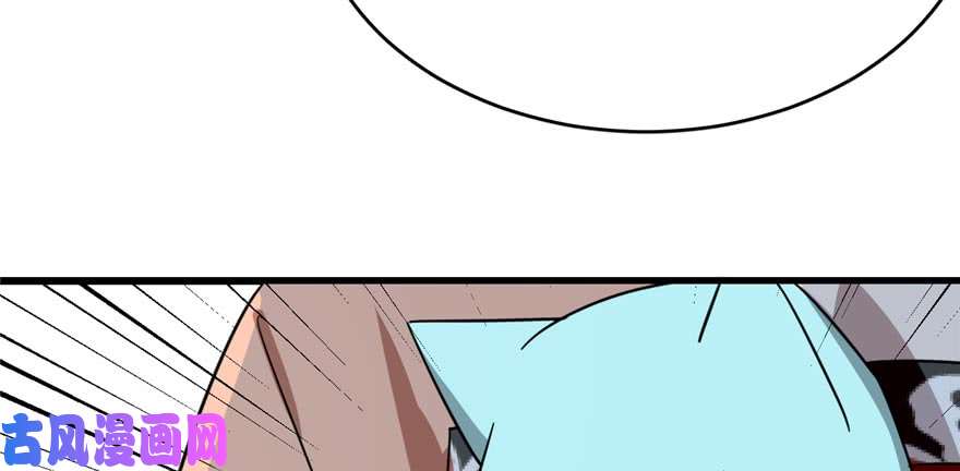 毒步天下：特工神医小兽妃74