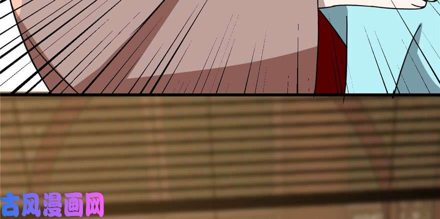 毒步天下：特工神医小兽妃74