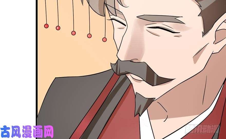 毒步天下：特工神医小兽妃74