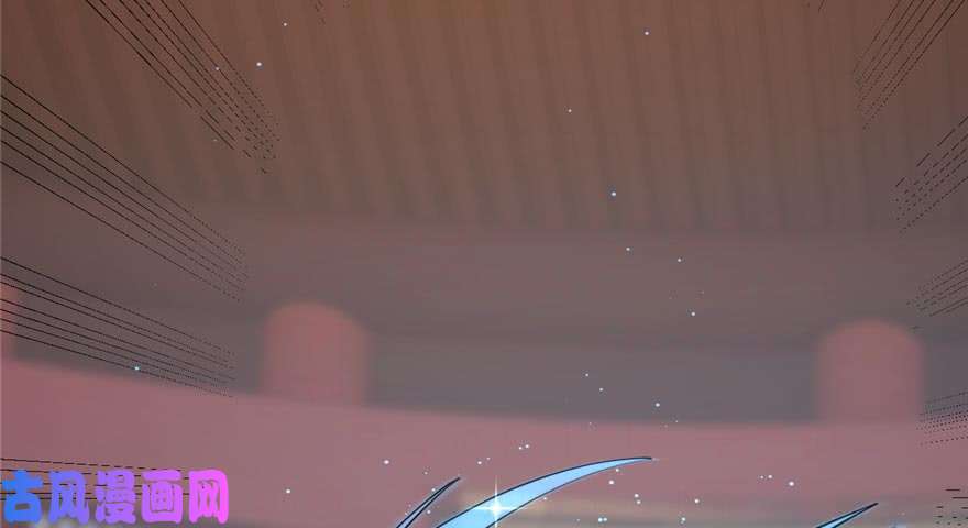 毒步天下：特工神医小兽妃74