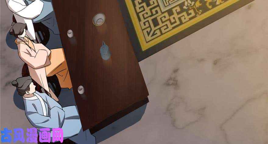 毒步天下：特工神医小兽妃74