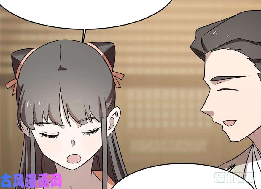 毒步天下：特工神医小兽妃74