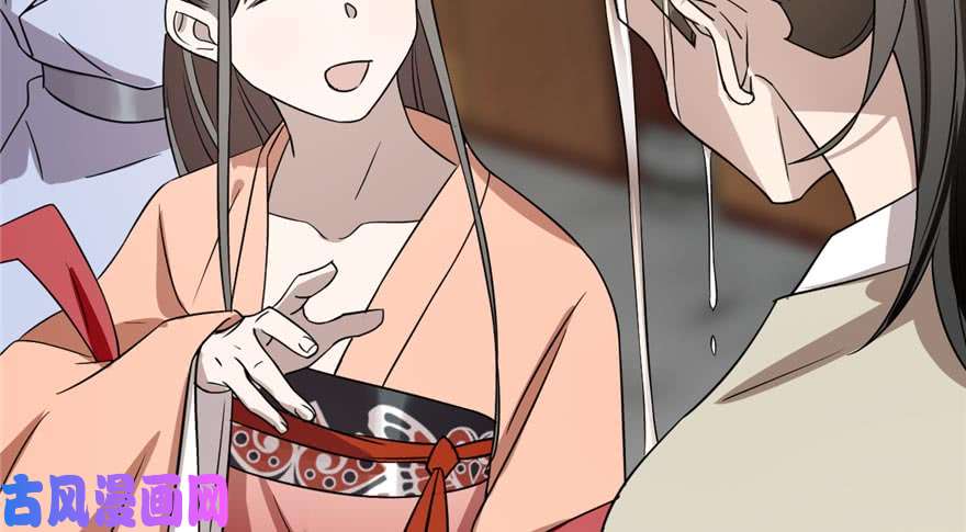 毒步天下：特工神医小兽妃74