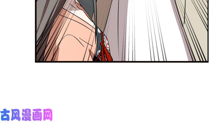 毒步天下：特工神医小兽妃74