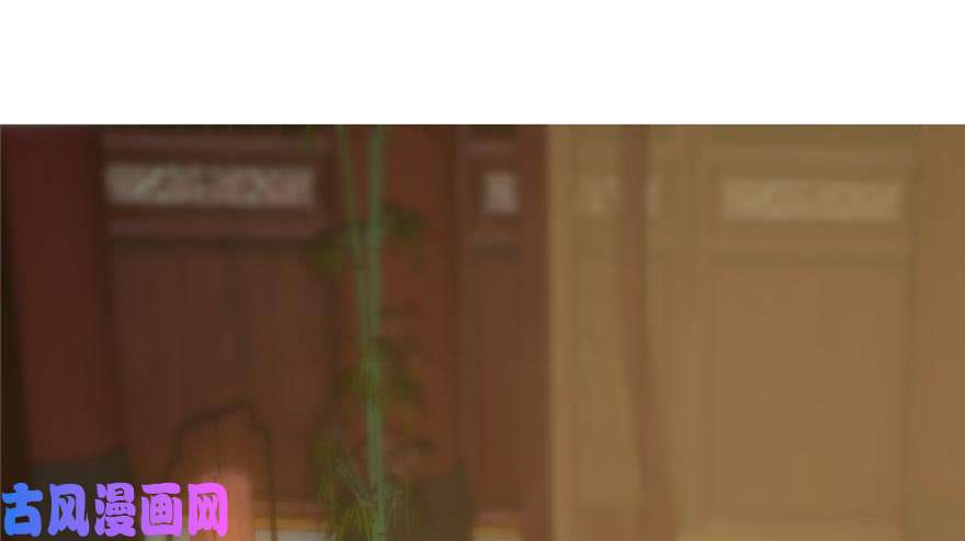 毒步天下：特工神医小兽妃74