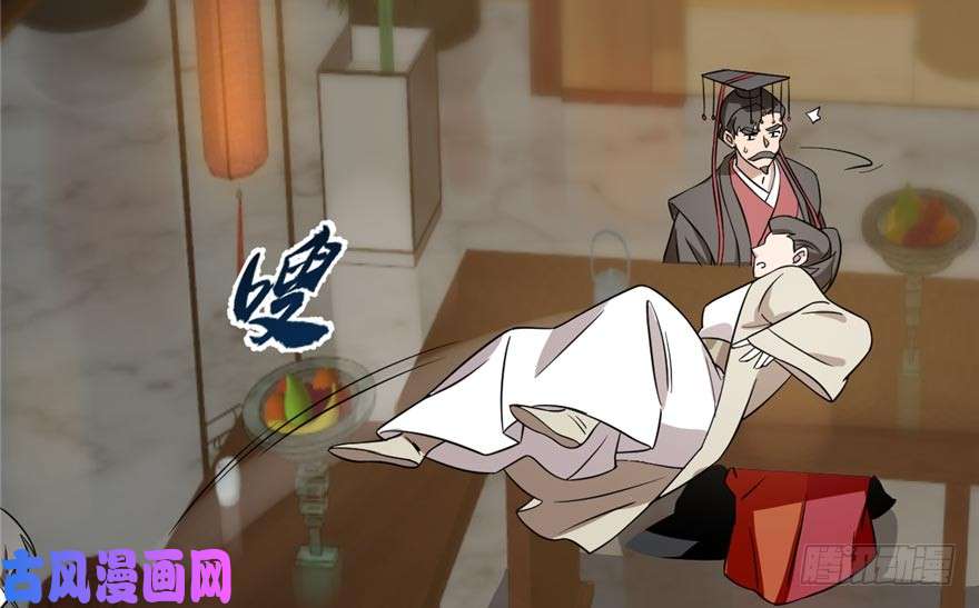 毒步天下：特工神医小兽妃74