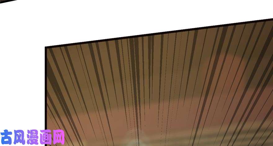 毒步天下：特工神医小兽妃74