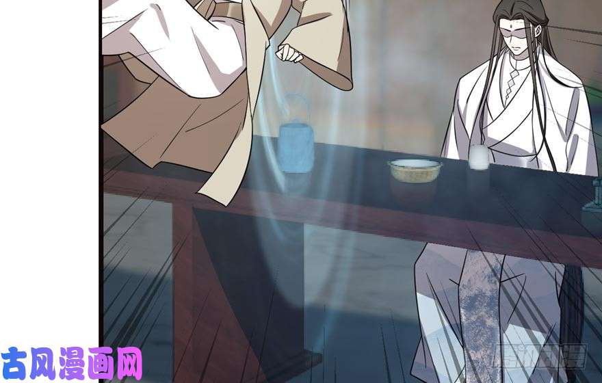 毒步天下：特工神医小兽妃74