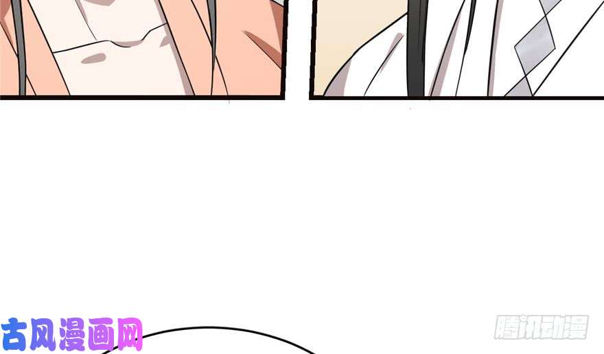 毒步天下：特工神医小兽妃74