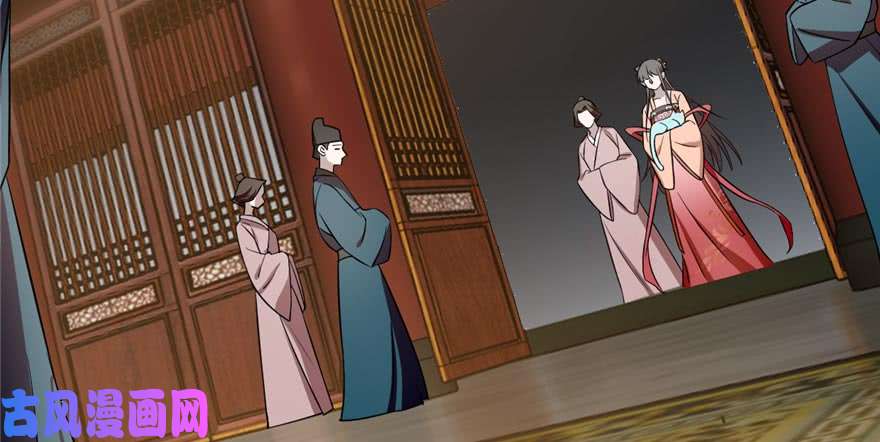 毒步天下：特工神医小兽妃74