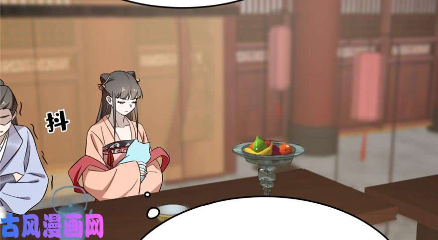 毒步天下：特工神医小兽妃74