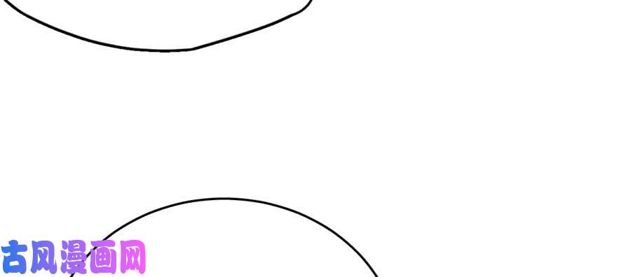 毒步天下：特工神医小兽妃74