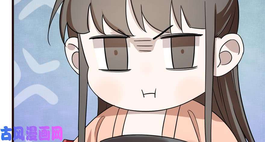 毒步天下：特工神医小兽妃74