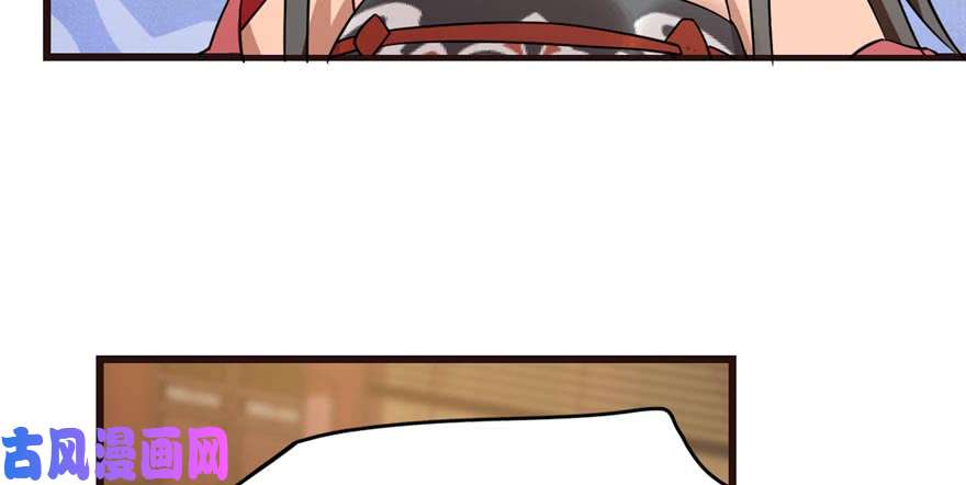 毒步天下：特工神医小兽妃74