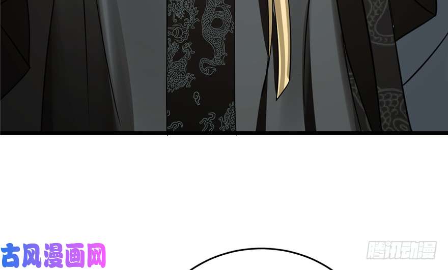 毒步天下：特工神医小兽妃75