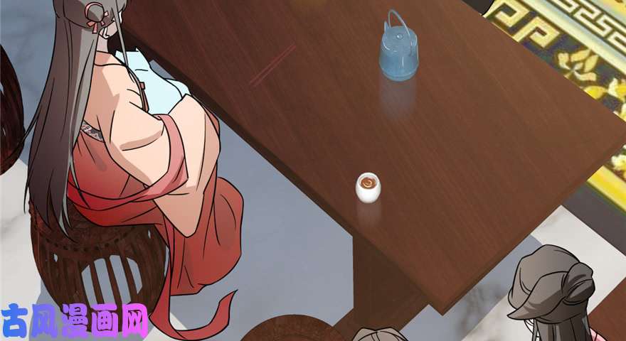 毒步天下：特工神医小兽妃75