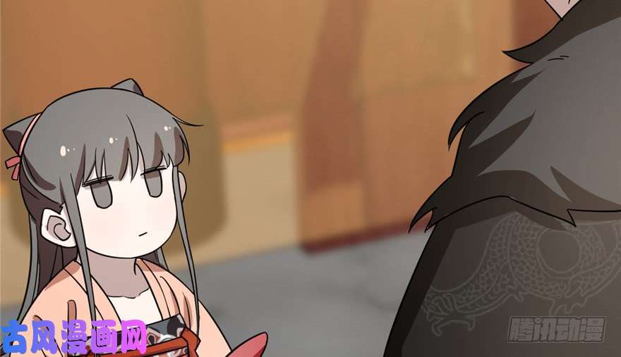 毒步天下：特工神医小兽妃75