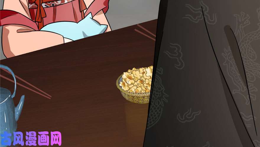 毒步天下：特工神医小兽妃75