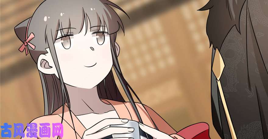 毒步天下：特工神医小兽妃75