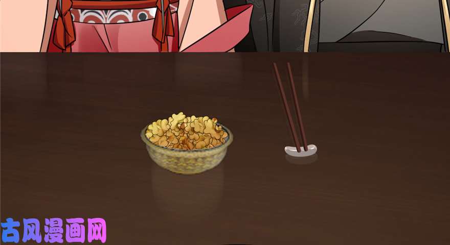 毒步天下：特工神医小兽妃75