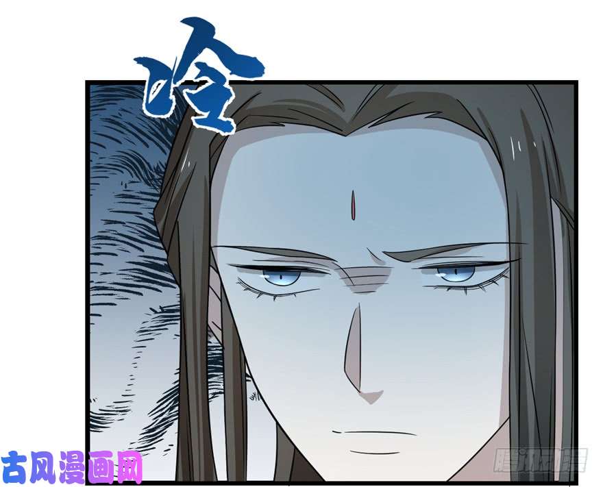 毒步天下：特工神医小兽妃75