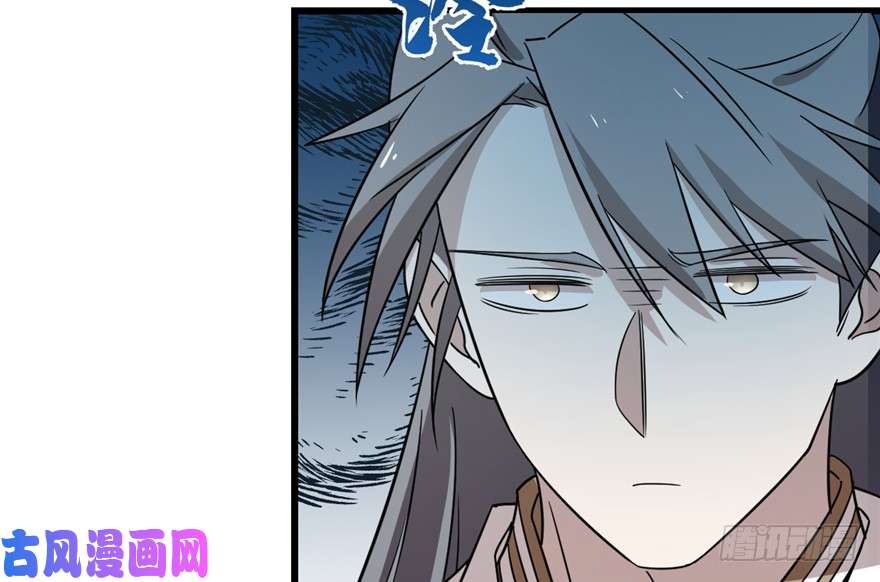 毒步天下：特工神医小兽妃75