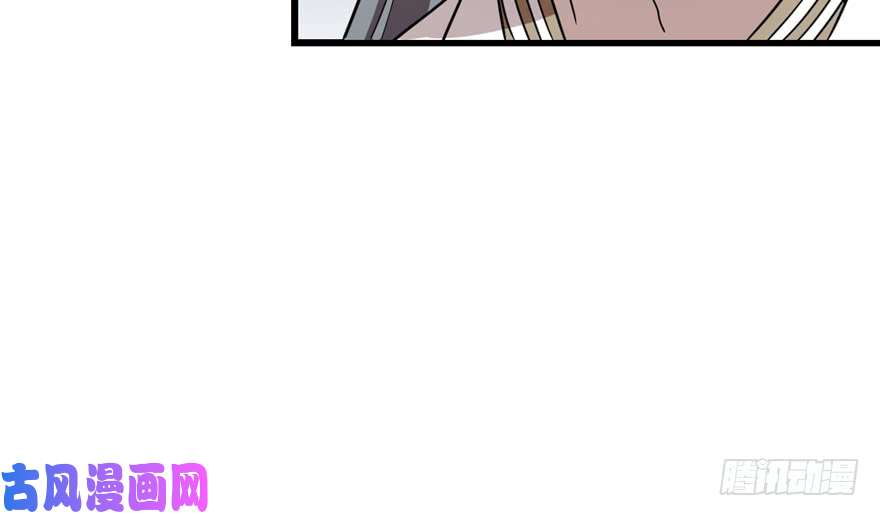 毒步天下：特工神医小兽妃75