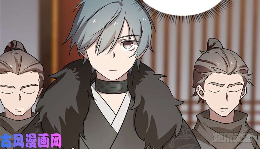 毒步天下：特工神医小兽妃75