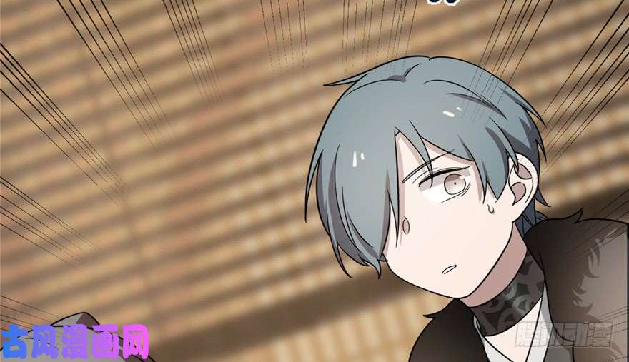 毒步天下：特工神医小兽妃75