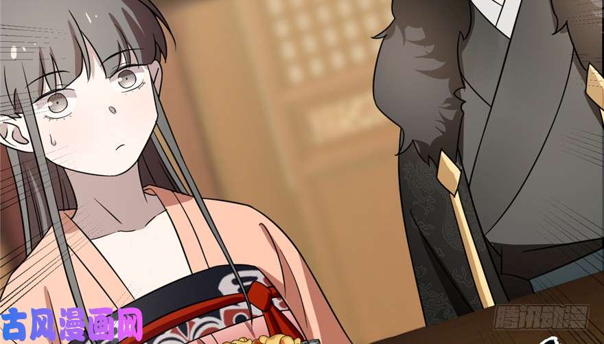 毒步天下：特工神医小兽妃75