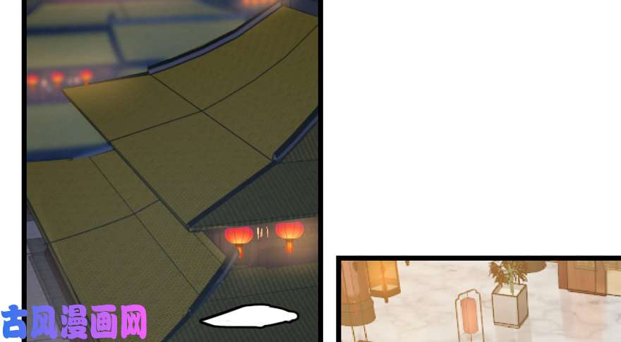 毒步天下：特工神医小兽妃75