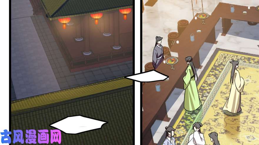 毒步天下：特工神医小兽妃75