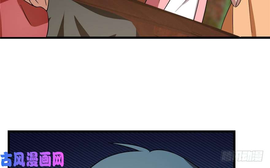 毒步天下：特工神医小兽妃75