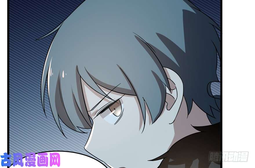 毒步天下：特工神医小兽妃75