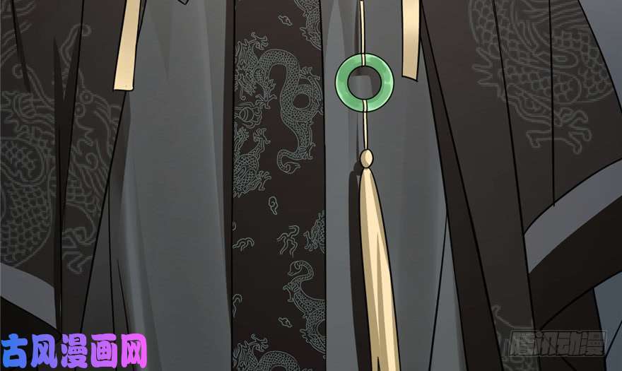 毒步天下：特工神医小兽妃75