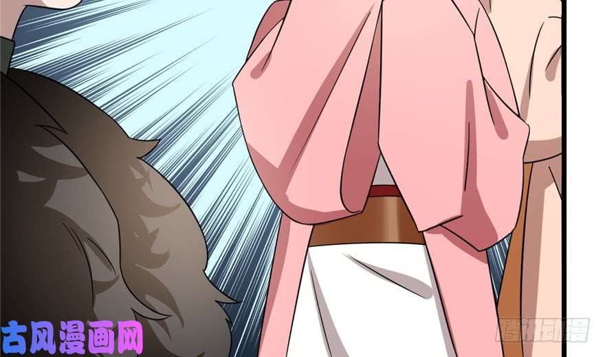 毒步天下：特工神医小兽妃75