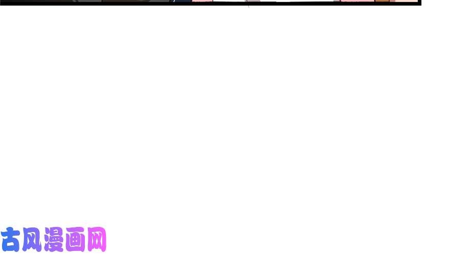 毒步天下：特工神医小兽妃75